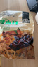 東北秋木耳精選椴木小碗耳肉厚無(wú)根大興安嶺黑木耳干貨500g散裝 東北秋木耳500g 曬單實(shí)拍圖