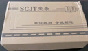 慧夢(mèng)裝訂夾條10孔黑色壓條壓邊條辦公耗材打孔A4裝訂機(jī)封裝裝訂夾憑證標(biāo)書文件裝訂條塑料夾條定制 5mm 黑色 【100支裝】 曬單實(shí)拍圖