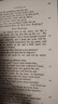 莎士比亞四大悲劇 英文原版 Four Great Tragedies Shakespeare 經(jīng)典名著 含哈姆雷特 奧賽羅 李爾王 麥克白 搭四大喜劇 十四行詩 曬單實拍圖