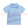 毛毛鴨兒童白色polo衫短袖小學(xué)生男童翻領(lǐng)T恤夏季校服女童中大童半袖t恤 淺藍(lán)色 150 cm 曬單實(shí)拍圖