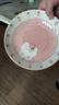 佩爾森（CERAMICS）可愛(ài)陶瓷碗家用吃飯碗米飯碗盤(pán)子草莓兔子一人食碗筷碗碟餐具套裝 8英寸圓盤(pán) 2頭 曬單實(shí)拍圖
