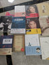 林清玄典藏作品集：煩惱平息（啟發(fā)出品） 曬單實拍圖