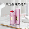 瑪可蓓莉（Marcopele）電動(dòng)睫毛夾電燙睫毛卷翹器加熱持久卷翹美睫器電熱睫毛持久卷翹睫毛器定型便攜美妝工具 粉色 曬單實(shí)拍圖