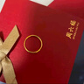 周六福（ZLF） 黃金戒指女款足金999單個(gè)可疊戴光圈尾戒指環(huán)手飾 計(jì)價(jià) 沙面8號(hào) - 1.24g 曬單實(shí)拍圖