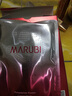 丸美（MARUBI）面膜補水保濕緊致淡紋多肽蛋白精華奢養(yǎng)貼片提亮抗皺滋潤 28g/片*20 曬單實拍圖
