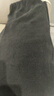 米度麗 孕婦褲冬季闊腿褲無(wú)托腹休閑直筒褲垂感大碼孕婦裝秋冬 黑色 M 曬單實(shí)拍圖