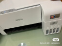 爱普生（EPSON) 墨仓式无线喷墨照片彩色打印机家用办公家庭打印复印扫描一体机学生错题打印机 L3251标准版 爱普生打印机标配（含一套墨水） 实拍图