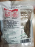 小熊船長(cháng) 鮮脆海蜇絲200g 含料包大連產(chǎn)海蜇皮海產(chǎn)涼拌海蜇絲涼菜下酒飯菜 香辣味200g*6 曬單實(shí)拍圖