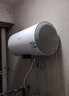 巧太太電熱水器儲水式大容量家用熱水器速熱電熱水器安全節(jié)能出租房衛(wèi)生間用熱水器 30L 2100W 自行安裝-雙防電墻 曬單實拍圖