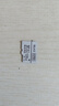 BLKE 適用長安行車記錄儀內(nèi)存卡TF卡歐尚x7x5cs35cs55UNI-KUNI-T專車專用閃存卡高速存儲卡micro sd卡 128G長安行車記錄儀內(nèi)存卡TF卡 TF卡(單卡) 曬單實(shí)拍圖