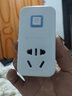 品益 遙控插座開關(guān)16a家用免布線電燈水泵遠(yuǎn)程無線4000W16安大功率16A轉(zhuǎn)換器插頭搖控穿墻 標(biāo)配 曬單實拍圖