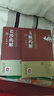 2本套 長沙藥解+玉楸藥解  中醫(yī)傳承書系方藥篇清黃元御醫(yī)學(xué)全書集中醫(yī)臨床解用藥診療經(jīng)驗(yàn)效驗(yàn)秘方書本草藥物性味歸經(jīng)功效主治炮制方法補(bǔ) 曬單實(shí)拍圖
