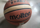 摩騰（molten）籃球真皮質(zhì)感室內外耐磨學(xué)生國家隊籃球GD系列 B6G3380【普通款6號】 曬單實(shí)拍圖