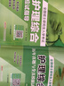 正版靜脈治療護理技術(shù)操作標準化程序 PICC、輸液港、護理操作臨床護理實踐指南規(guī)范 護理學(xué)基礎(chǔ) 護理 曬單實拍圖
