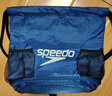 速比濤Speedo游泳包干濕分離雙肩包防水束口收納包大容量便攜泳包 新款寶藍色 曬單實(shí)拍圖