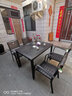 藤朝家具（Teng chao jia ju）鋁合金戶(hù)外桌椅套裝庭院桌椅組合防銹室外院子露天臺休閑桌椅 加厚款：4椅+160CM拼花桌 經(jīng)典碳鋼框架+塑木面板 曬單實(shí)拍圖