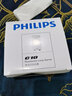 飛利浦（PHILIPS）PHLIPS飛利浦環(huán)保型熒光燈啟動(dòng)器跳泡4-65W啟輝器 C10啟動(dòng)器 (可代替原來(lái)S10)/5個(gè) 曬單實(shí)拍圖