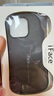 廷家和適用iface蘋果16promax手機(jī)殼新款亮面iphone16保護(hù)套pro防摔小蠻腰16plus潮男女磨砂個(gè)性時(shí)尚外殼 new高端奢華【磨砂棕】磨砂款 適用于【蘋果16promax】 曬單實(shí)拍圖