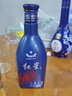 紅星二鍋頭酒 43度450ml 經(jīng)典清香型白酒 送禮收藏 2013年產(chǎn) 43度 450mL 1瓶 禮盒裝 曬單實(shí)拍圖