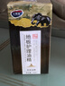 心居客地板精油實木復(fù)合地板蠟保養(yǎng)木質(zhì)油精免拋光地板護(hù)理清潔保養(yǎng)劑 500ml*3瓶 曬單實拍圖