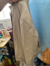 七匹狼夾克男秋季中青年外套男裝休閑上衣茄克衫商務(wù)衣服上衣服飾 曬單實(shí)拍圖