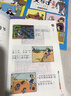 【官方正版】父與子書全集（全4冊）父與子 彩色注音版 父與子全集全套4冊完整正版有聲 兒童漫畫書小學(xué)生課外書二年級上冊三年級一年級搞笑卡通動漫拼音繪本故事書籍 【全4冊】父與子書全集 曬單實(shí)拍圖