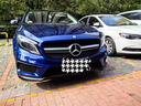 千馳嘉適用奔馳C180C200 C260 E260 E300L W205 W212中網(wǎng)標(biāo)志大標(biāo)前車標(biāo) 中網(wǎng)標(biāo)志電鍍 曬單實(shí)拍圖