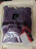 皮爾卡丹（pierre cardin）沖鋒衣女士短外套2023春秋裝休閑款小個子工裝夾克上衣針織 紅色 L (建議100斤-115斤) 曬單實拍圖