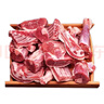 環(huán)縣羊羔肉 生鮮手把肉 甘肅灘羊爬溝羊 深山散養(yǎng)百草羊肉手抓羊肉產(chǎn)地直發(fā) 原切灘羊手把肉5斤 環(huán)縣羊羔肉百草羊肉 曬單實(shí)拍圖