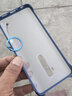 森茲迪 適用opporeno2手機殼reno2z無(wú)邊框OPPOreno12保護套女款網(wǎng)紅男潮rone11超薄12Pro男女Reno Reno2無(wú)邊框款【瑪莎藍】鋼化膜/指環(huán) 曬單實(shí)拍圖