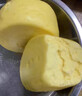 山藥玉米饅頭純手工北方山東特產(chǎn)早餐半成品面食粗糧雜糧代餐主食 【20個(gè)山藥玉米小饅頭】250g×2袋 曬單實(shí)拍圖