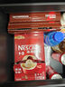 雀巢（Nestle）速溶咖啡低糖特濃1+2系列即溶三合一咖啡固體飲料到26年8月 特濃13g*60條+玻璃吸管杯 曬單實(shí)拍圖