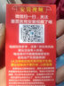 Dsheng適用奇酷360N5 S N6 N7/pro N4 F4S N4A S Vizza電池 360 N7pro電池+工具+教程 曬單實(shí)拍圖
