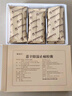 曹清華 薏辛除濕止痛膠囊 162粒/盒 散寒除濕 活血止痛 關(guān)節疼痛 關(guān)節腫脹等癥的輔助治療 1盒裝 曬單實(shí)拍圖