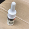 英格索蘭 氣動(dòng)工具維護(hù)保養(yǎng)專用潤(rùn)滑油 10號(hào)油（5毫升） 曬單實(shí)拍圖