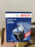 博世(BOSCH)機油濾芯/機濾/機油濾清器0986AF0268(適用于寶馬325I/520I/525I/530I/X3/X5/Z4等) 曬單實(shí)拍圖