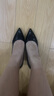 蹀愫玫瑰同款穿搭禮物懂你3.0版8厘米尖頭通勤黑色高跟鞋TA5450 黑色牛漆皮革 35 (1.5正常) 曬單實(shí)拍圖