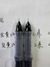 晨光(M&G)文具黑色0.38mm直液式中性笔替芯 全针管签字笔芯 直液式水笔替换芯 10支装8002 实拍图