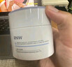 如薇（RNW）重組膠原蛋白玻尿酸緊致抗皺面霜50ml滋潤(rùn)12H保濕秋冬敏感肌可用 曬單實(shí)拍圖