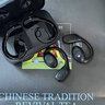 果兒電子無線掛耳式藍(lán)牙耳機(jī)不入耳骨傳導(dǎo)概念開放式可插卡變MP3運(yùn)動(dòng)跑步音樂降噪蘋果華為oppovivo通用 黑色 MP3/藍(lán)牙/電腦免驅(qū)動(dòng) 三合一 曬單實(shí)拍圖