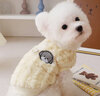 鉑吶苓狗狗衣服小型犬秋冬貓咪防掉毛衣幼貓銀漸層布偶泰迪小型幼衣服 狗狗毛絨衣【乳白】 XL 曬單實(shí)拍圖
