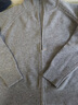 恒源祥高檔感羊絨開(kāi)衫女100%純山羊絨秋季穿搭立領(lǐng)拉鏈毛衣羊絨外套 灰色 M【適合體重100-110斤】 曬單實(shí)拍圖