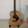 雅馬哈（YAMAHA）FG800/FS800吉他專(zhuān)業(yè)成人單板初學(xué)者入門(mén)新手彈唱民謠電箱木吉它 FS800 原色 NT 單板 40英寸+禮包 曬單實(shí)拍圖