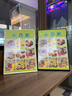 速銷寶a4桌牌臺卡架雙面l型a3價格表菜單展示牌廣告牌a5桌面產(chǎn)品餐牌漢堡奶茶店餐桌牌立牌亞克力臺簽 A4-斜面款-豎式-黑色 曬單實拍圖