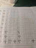 漢狀元名字練字帖定制姓名兒童字帖學(xué)前班幼兒園描紅本幼小銜接筆畫筆順練字本寶寶寫字入門控筆訓(xùn)練 【下單留言備注姓名】獅子款32頁 曬單實(shí)拍圖