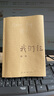 我們仨 楊絳作品 生活·讀書·新知三聯(lián)書店 新華書店正版 曬單實(shí)拍圖
