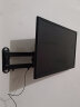 贝石 10-75英寸通用电脑液晶显示器支架壁挂旋转可伸缩电视机挂架万向挂墙架子 14-32英寸 头部360度旋转支架加长翼 实拍图