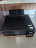 愛普生（EPSON）L8058 A4墨倉式6色彩色噴墨打印機(jī)照片相片 單功能打印 影樓商用 無線wifi 支持統(tǒng)信麒麟系統(tǒng) 曬單實(shí)拍圖