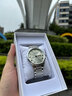 冠琴GUANQIN手表男士機械風(fēng)格名牌潮男瑞士品質(zhì)夜光防水雙日歷石英表 本色白面鋼帶加皮帶 曬單實(shí)拍圖