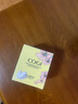 高姿（COGI）絲蛋白滋潤保濕深度補水水乳套裝化妝品護膚品套裝生日禮物送女生 滋潤保濕精華霜50g 曬單實拍圖